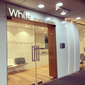 White Dental Clinic Chatswood