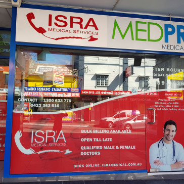ISRA Medical Services - Lakemba