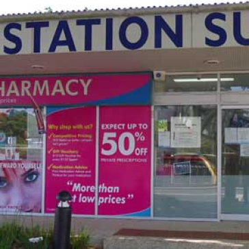 Kuraby Station Surgery