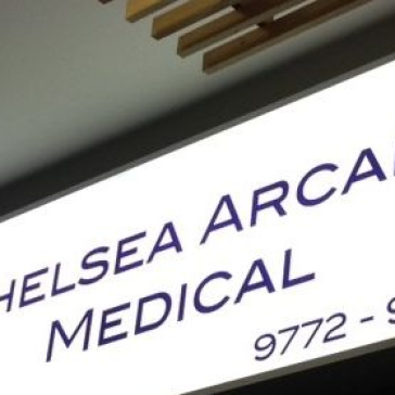 Chelsea Arcade Medical
